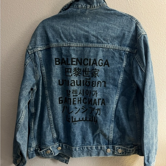 Balenciaga Blue Denim Jacket with Black Text - Picture 1 of 8